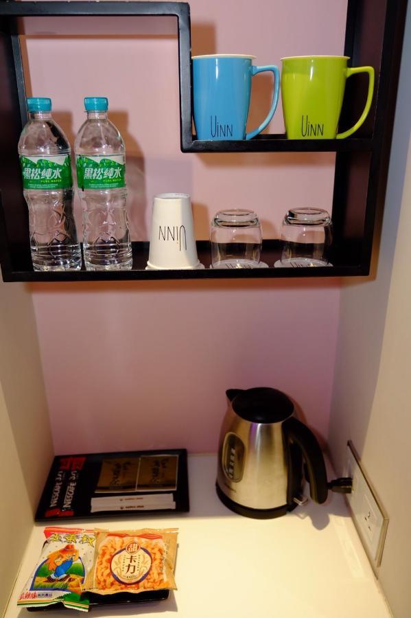 Uinn Business Hotel-Shihlin Taipei Dış mekan fotoğraf