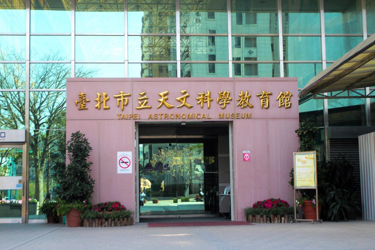 Uinn Business Hotel-Shihlin Taipei Dış mekan fotoğraf